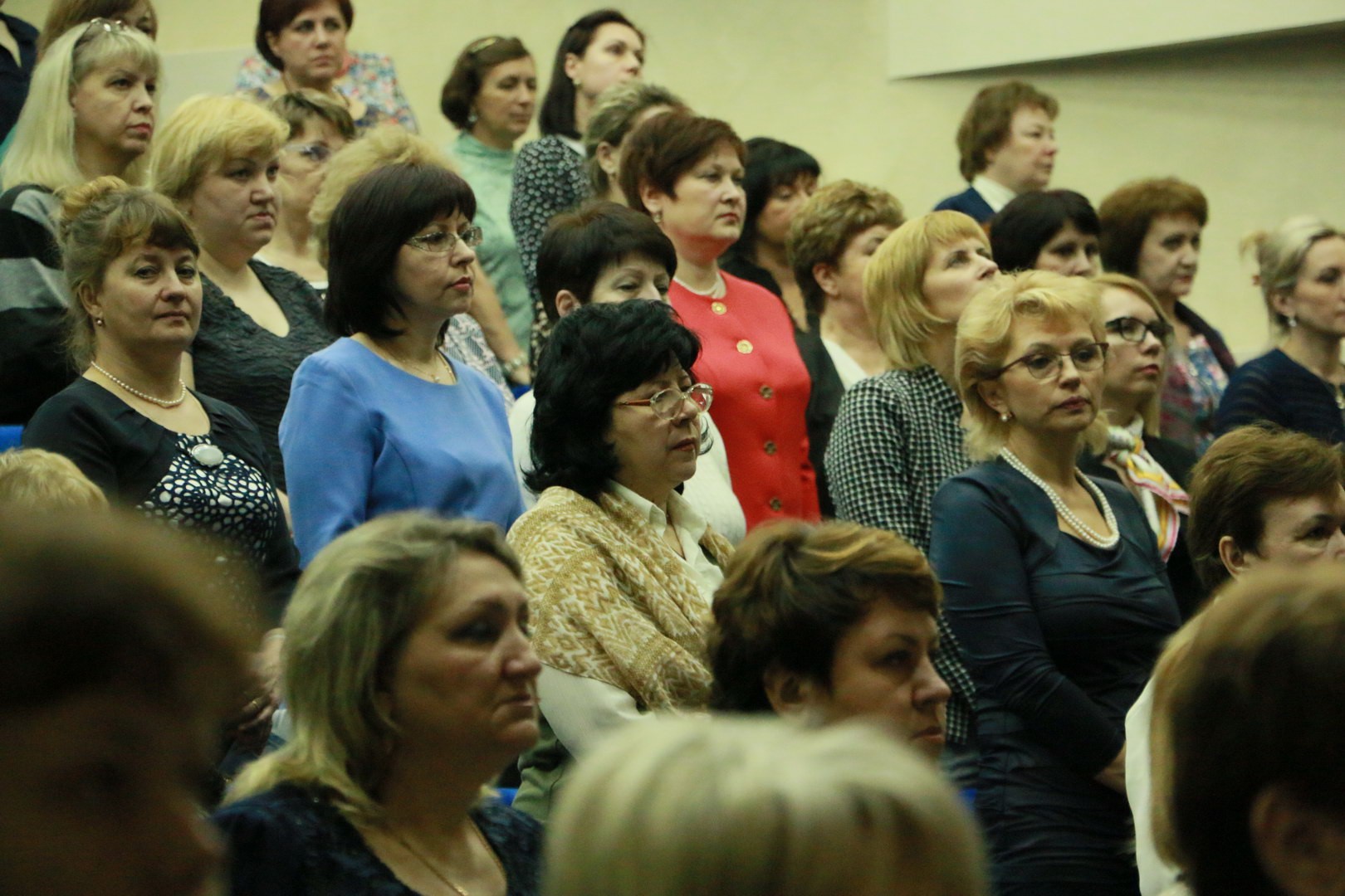  отчетно_выборной конференции